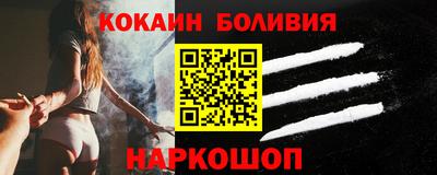jwh Гай
