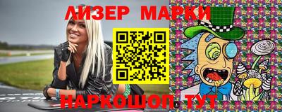 метамфетамин Гагарин