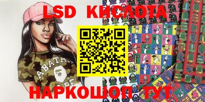метамфетамин Гагарин