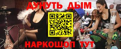 хмурый Гатчина