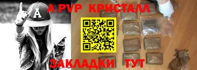jwh Гай