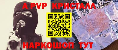 jwh Гай