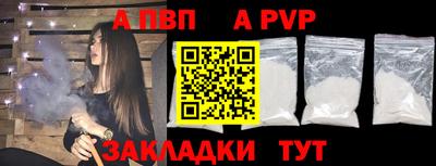 jwh Гай