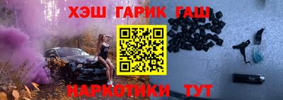 хмурый Гатчина