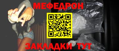 хмурый Гатчина