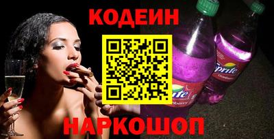 jwh Гай