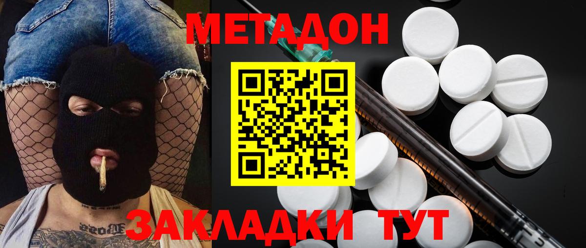 Гашиш Ефремов